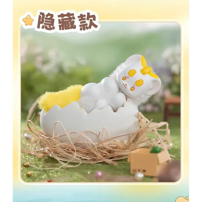 Брелок 10/10 Toys сюрприз Fabulous beasts (QWYS401) зображення 4