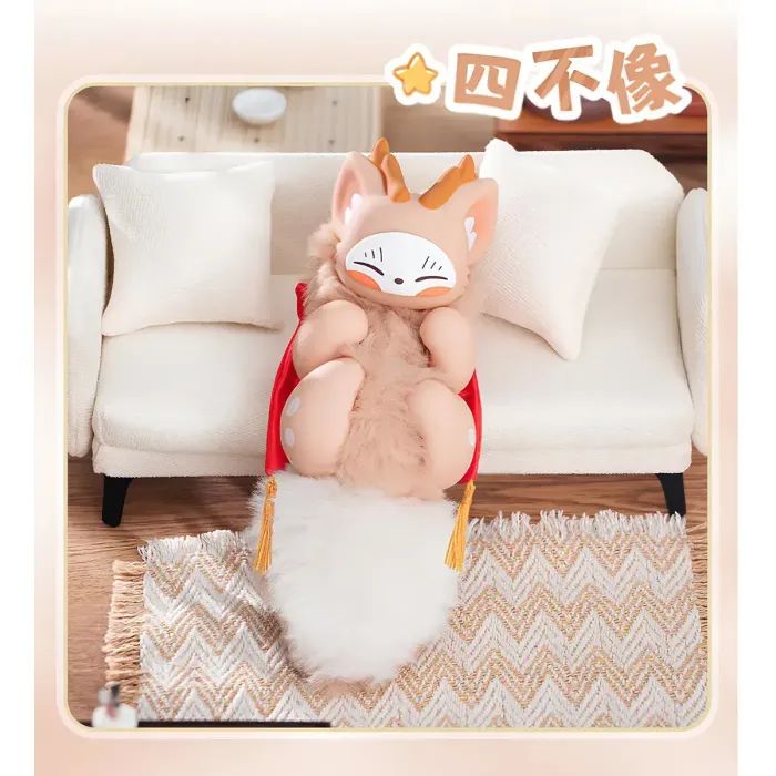 Брелок 10/10 Toys сюрприз Fabulous beasts (QWYS401) зображення 5