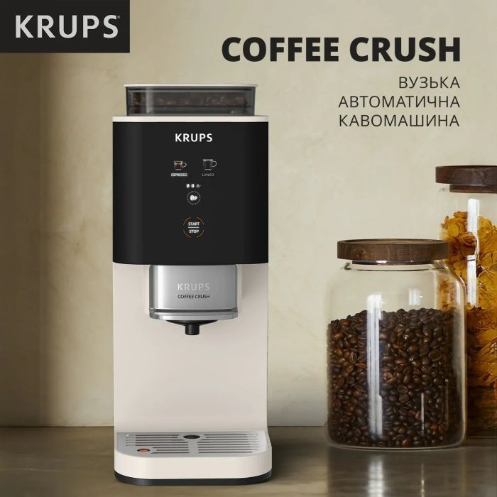 Кофемашина Krups SA4001E0 изображение 3