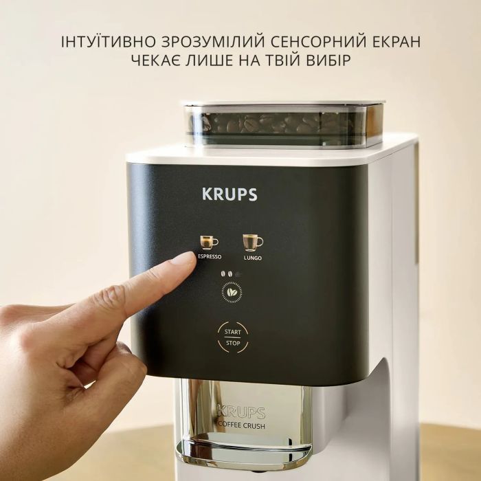 Кофемашина Krups SA4001E0 изображение 9