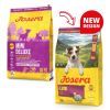 Сухий корм для собак Josera Mini Lamb 3 кг (4032254787631) зображення 2