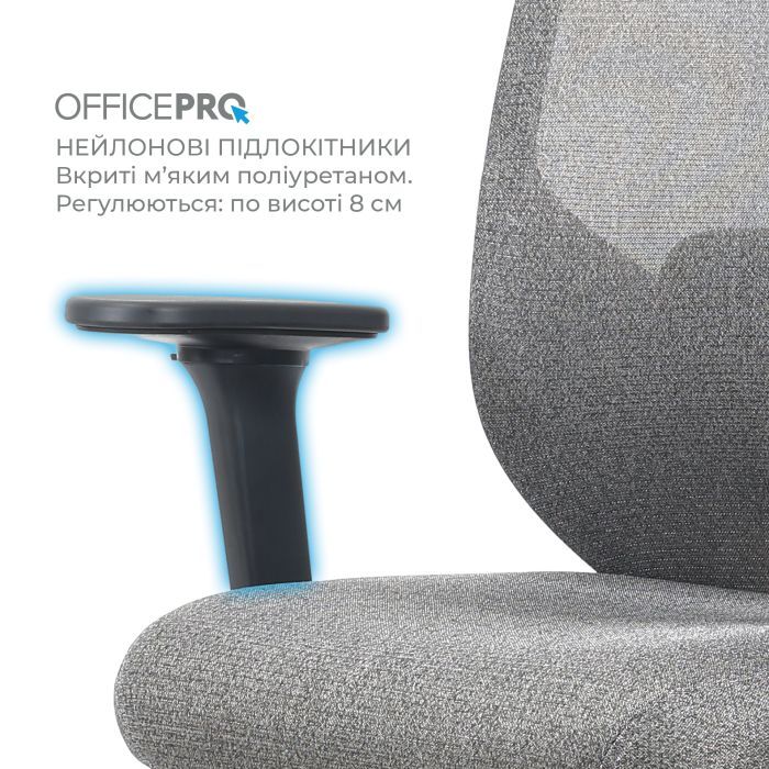 Офісне крісло OfficePro Comfort OC524G Gray (OC524G) зображення 12