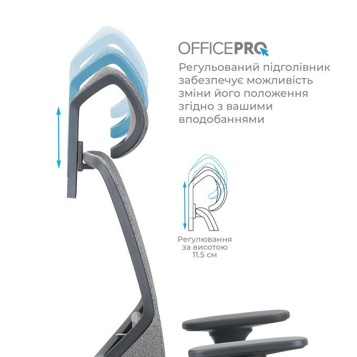 Офісне крісло OfficePro Comfort OC524G Gray (OC524G) зображення 13