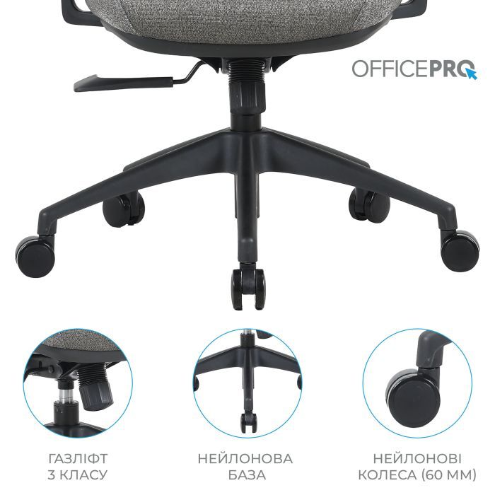Офісне крісло OfficePro Comfort OC524G Gray (OC524G) зображення 14