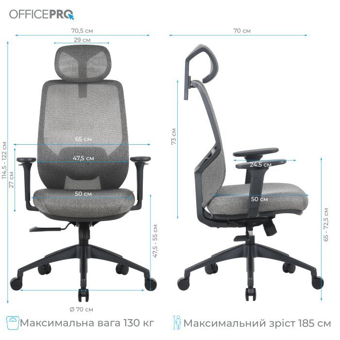 Офісне крісло OfficePro Comfort OC524G Gray (OC524G) зображення 15