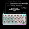 Клавиатура Logitech G512 X TKL USB UA White (920-013955) изображение 5