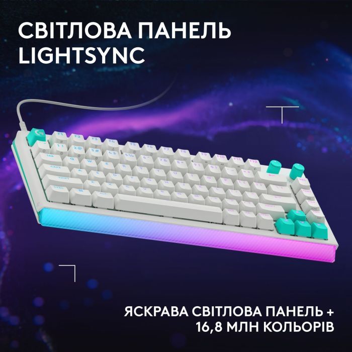 Клавиатура Logitech G512 X TKL USB UA White (920-013955) изображение 8