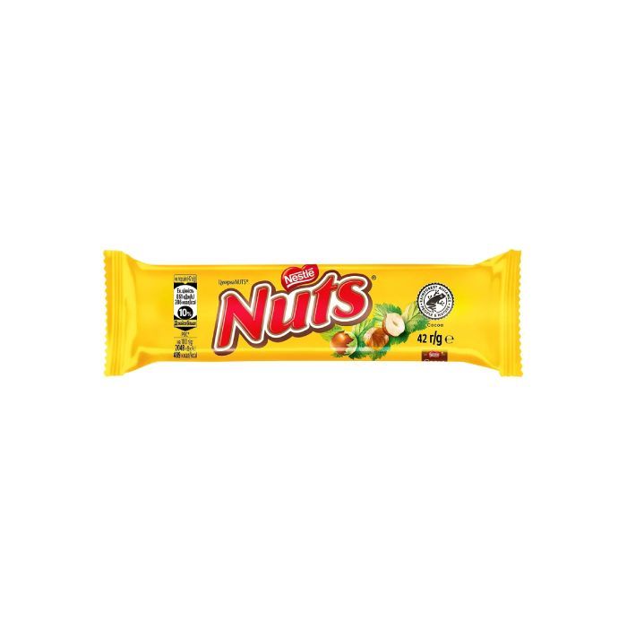 Батончик Nuts шоколадний з цілими горіхами 42 г (45841)