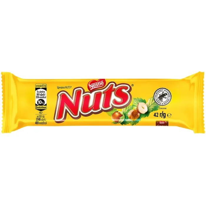Батончик Nuts шоколадний з цілими горіхами 42 г (45841)