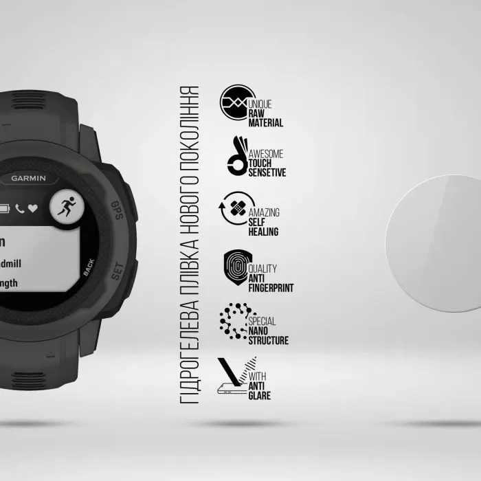 Плівка захисна Armorstandart Matte hydrogel Garmin Instinct 2S 6 pcs (ARM92019) зображення 2