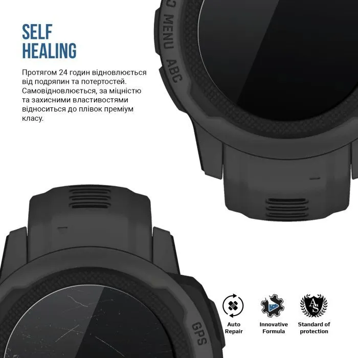 Плівка захисна Armorstandart Matte hydrogel Garmin Instinct 2S 6 pcs (ARM92019) зображення 3