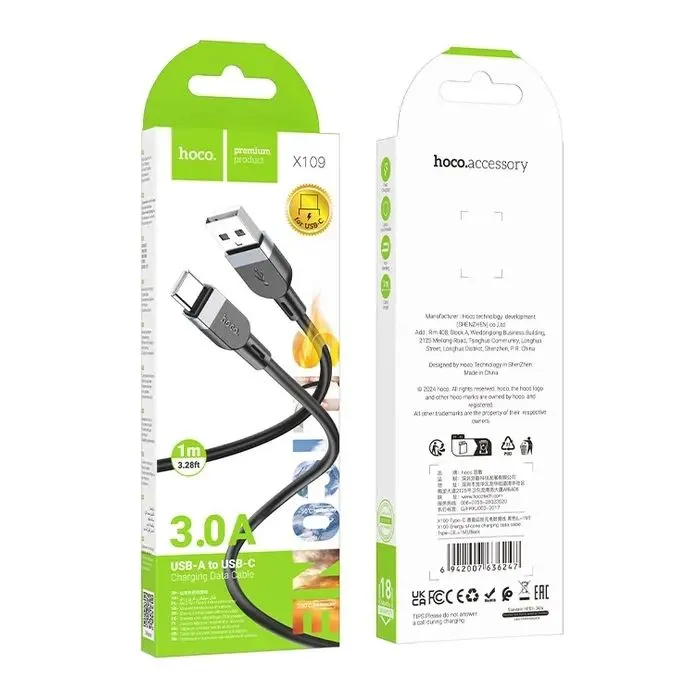Дата кабель USB 2.0 AM to USB-C 1.0m silicone X109 Energy black HOCO (6942007636247) изображение 5