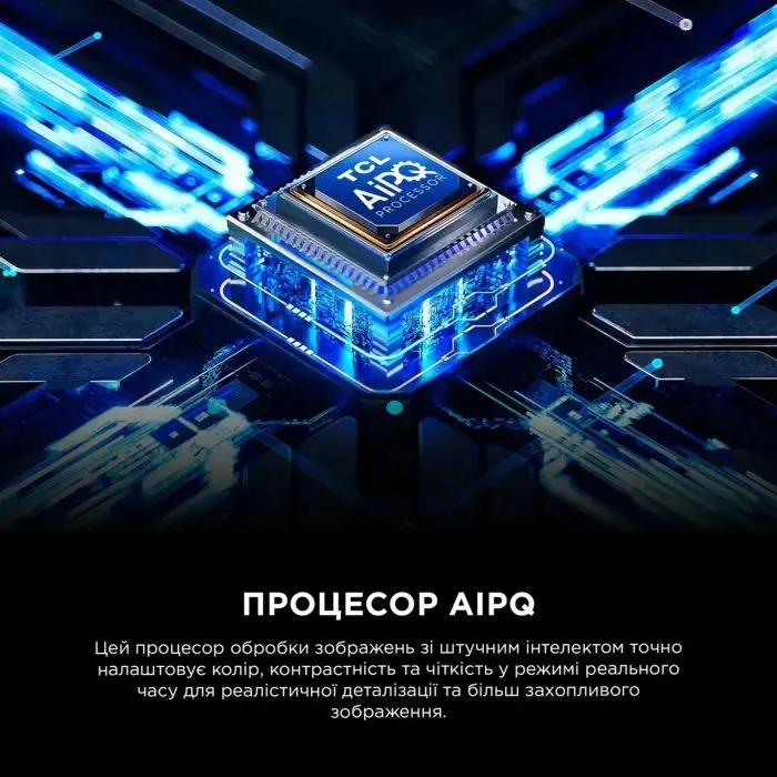 Телевізор TCL 55P8L зображення 7