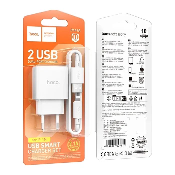 Зарядное устройство HOCO C141A 2xUSB + cable USB to Lightning black (6942007627863) изображение 3