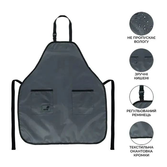 Фартух для творчості Kite Education Teens 526 сірий (K26-526-4) зображення 2