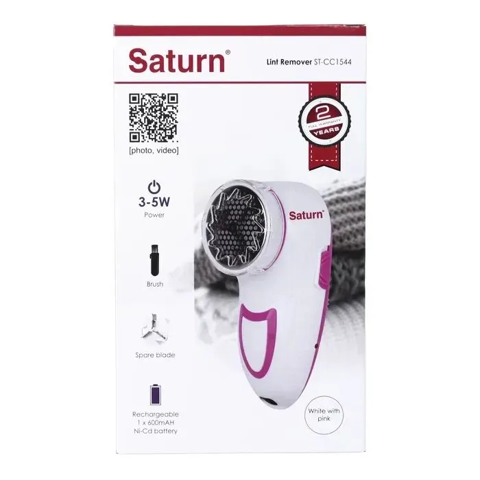 Машинка для чищення трикотажу Saturn ST-CC1544 зображення 10
