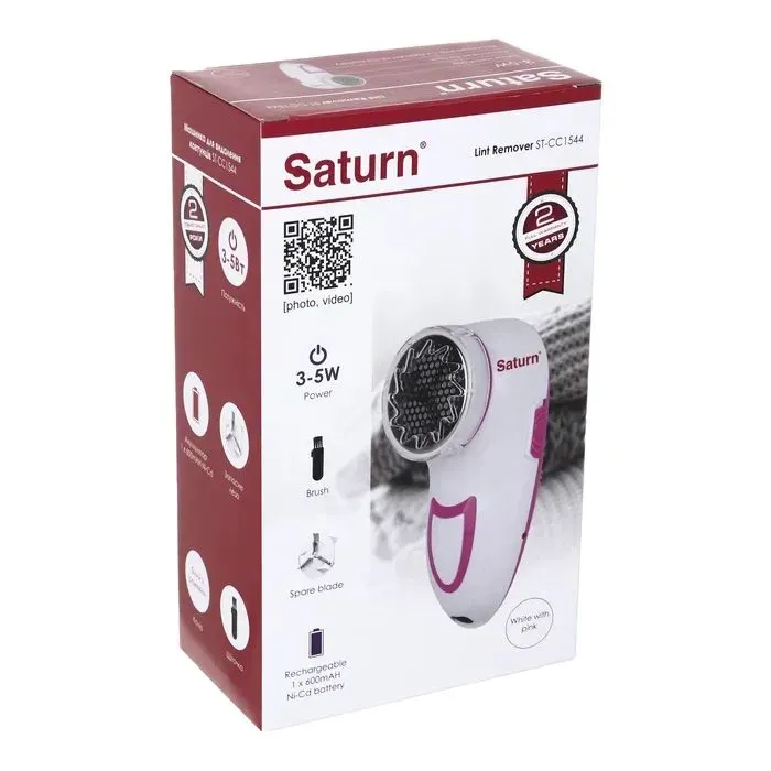 Машинка для чищення трикотажу Saturn ST-CC1544 зображення 11
