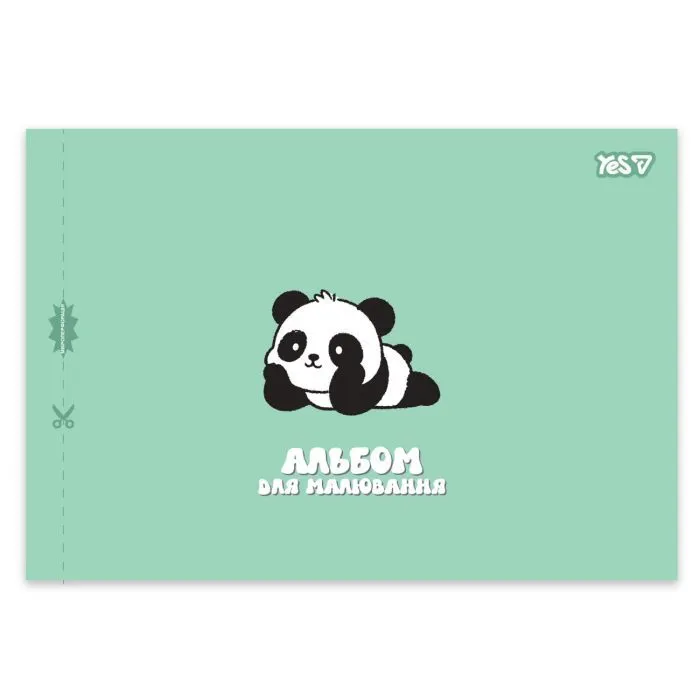 Альбом для рисования Yes Fluffy fiends А4 20 листов с перфорацией (130651) изображение 3