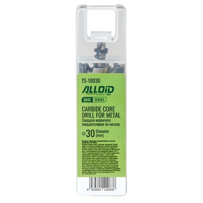 Сверло Alloid Base, корончате, твердосплавне, по металу, 30мм (TS-10030) изображение 5