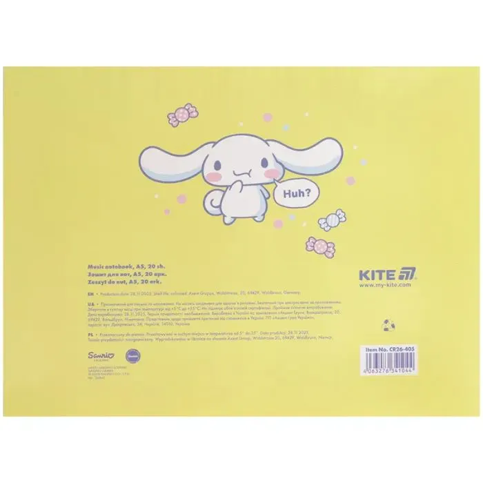 Зошит Kite для нот Cinnamoroll , А5, 20 аркушів (CR26-405) зображення 5