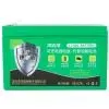 Батарея к ИБП Voltronic 12 V 8A Li-ion (Li1208ACh)