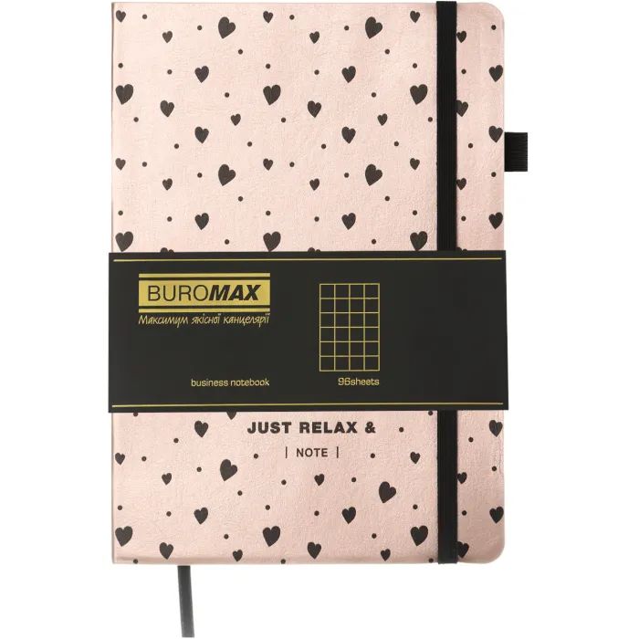 Книга записна Buromax RELAX, А5, 96 аркушів, клітинка, білий (BM.295101-12) зображення 2