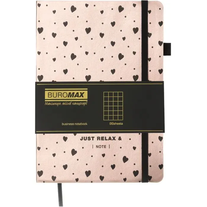Книга записна Buromax RELAX, А5, 96 аркушів, клітинка, рожеве золото (BM.295101-10) зображення 2