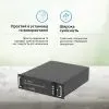 Батарея LiFePo4 GSL 48V 100Ah 4.8kWh (ZN-P48100ESA1) изображение 5