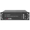 Батарея LiFePo4 GSL 48V 100Ah 4.8kWh (ZN-P48100ESA1)