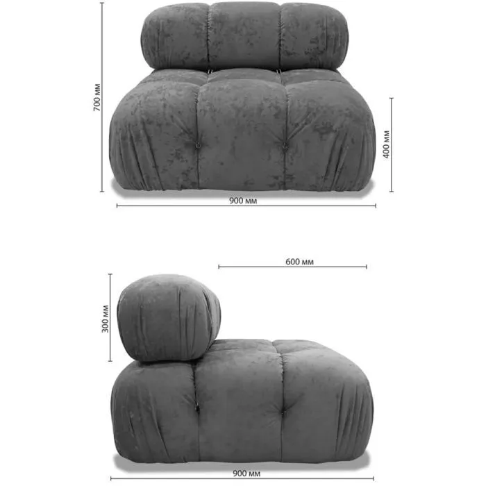 Диван офісний Richman Бредлі, одинарний, зі спинкою, Тедді 05 (R00000059530) зображення 12