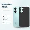 Чехол для мобильного телефона BeCover Silicone Poco X8 Pro Black (716018)