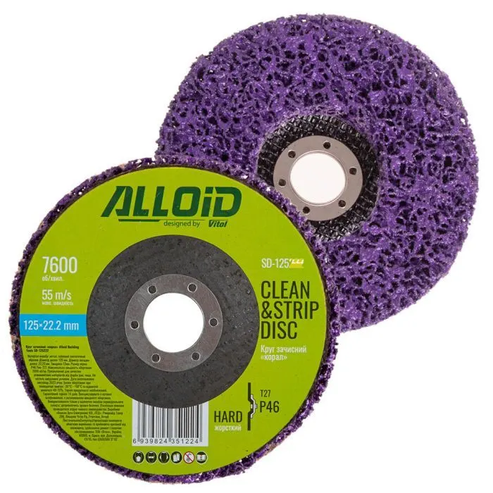 Круг зачистний Alloid "корал", жорсткий, 125мм, 22.2мм, фіолетовий (SD-125222)