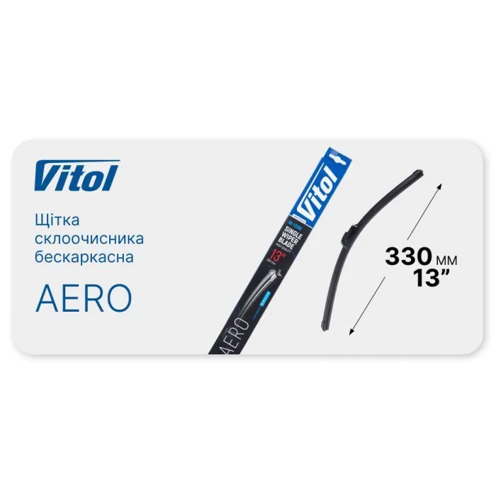Щетка стеклоочистителя Vitol AERO 13" (330 мм) (VB-13330) изображение 4