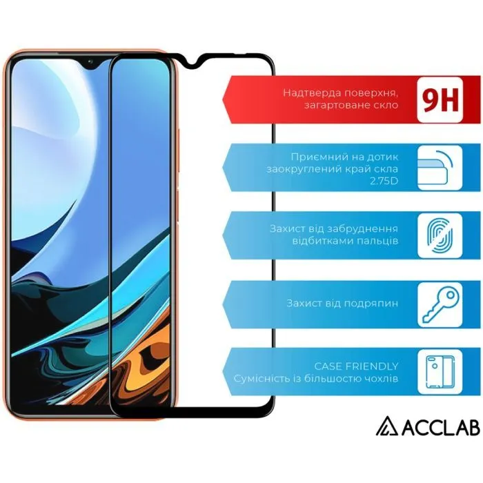 Скло захисне ACCLAB Full Glue Xiaomi Redmi 9T Black (1283126510564) зображення 3