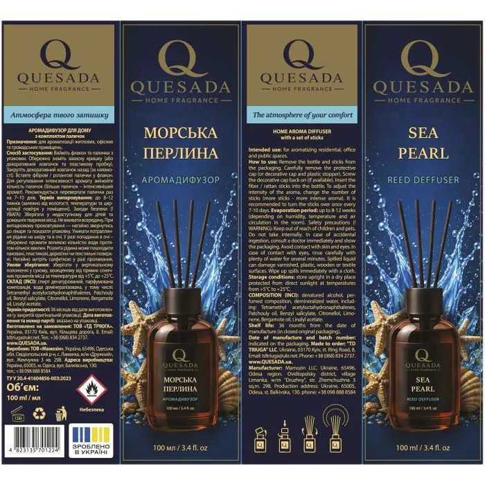 Аромадифузор Quesada Морська перлина 100 мл (4823135701224) зображення 2