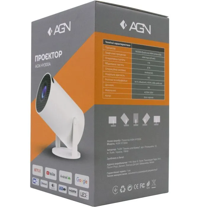 Проектор AGN HY300A (AGN-HY300A) зображення 6