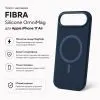 Чехол для мобильного телефона BeCover FIBRA Silicone OmniMag Apple iPhone Air Deep Blue (716207) изображение 3