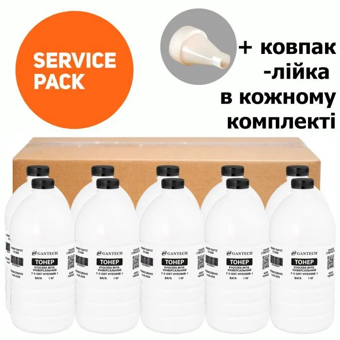 Тонер Kyocera Mita universal Service Pack, 10x1kg Gantech (TSM-HYD300B-10SP)