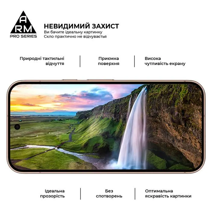Скло захисне Armorstandart Pro Google Pixel 11 Pro XL 5G (ARM93061) зображення 4