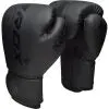 Боксерські рукавички RDX F6 Kara Matte Black 8 унцій (BGR-F6MB-8OZ) зображення 2
