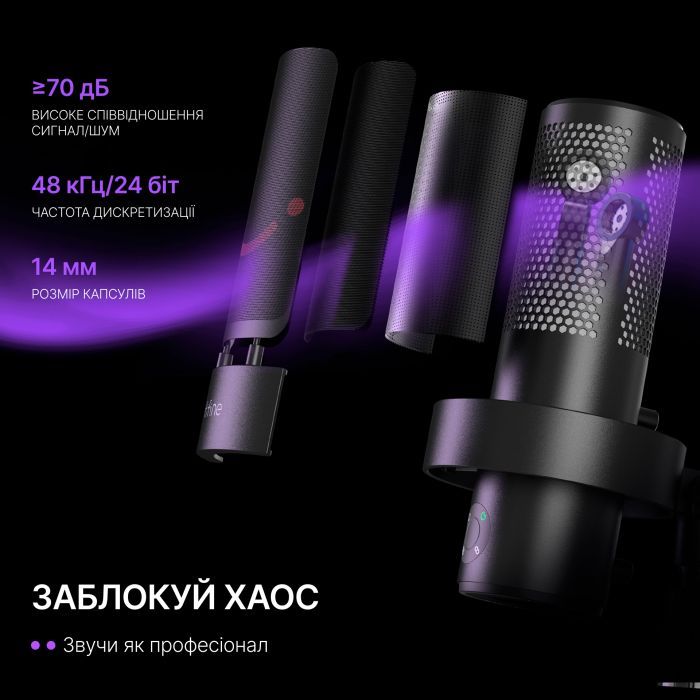 Мікрофон Fifine A9SW зображення 9