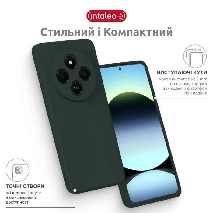 Чохол до мобільного телефона Intaleo SoftShell Xiaomi Redmi A4 Dark Green (1283126632440) зображення 4