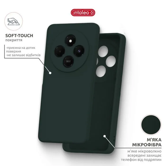 Чохол до мобільного телефона Intaleo SoftShell Xiaomi Redmi A4 Dark Green (1283126632440) зображення 5