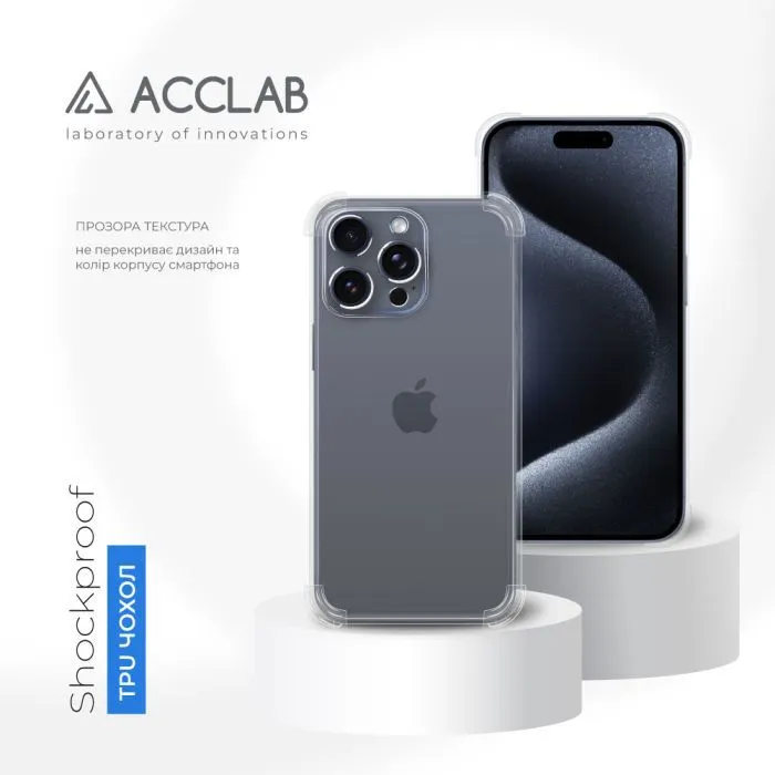 Чохол до мобільного телефона ACCLAB ShockProof Apple iPhone 15 Pro Max Transparent (1283126587900) зображення 4