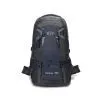 Рюкзак туристичний Voltronic Huwai60-B