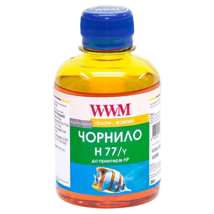 Чорнило WWM HP №177 85 Yellow (H77/Y)