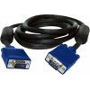 Кабель мультимедійний VGA M to VGA M 20.0m Atcom (10701)