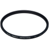 Светофильтр Kenko PRO1D Protector 52mm (235254)