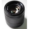 Об'єктив Sony 50mm f/1.8 Black for NEX (SEL50F18B.AE) зображення 5