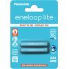 Аккумулятор Panasonic Eneloop Lite AAA 550mAh NI-MH * 2 (BK-4LCCE/2BE)
